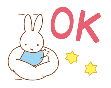 ลายที่ 5