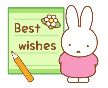 ลายที่ 9