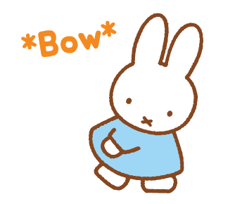 ลายที่ 11