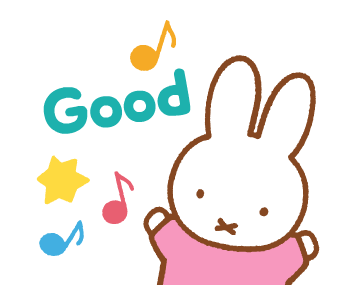 ลายที่ 15