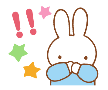 ลายที่ 23