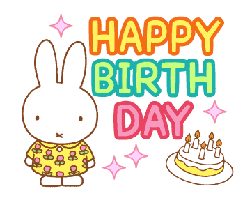 ลายที่ 41