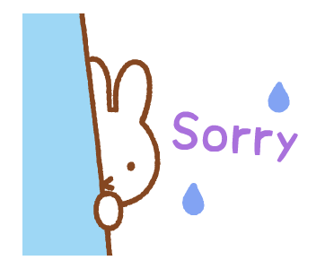 ลายที่ 47