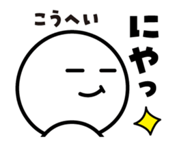 448838566