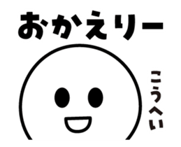 448838577