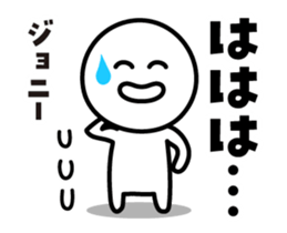 448838885