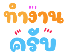448846516