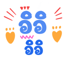 448846522