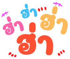 448846523