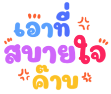 448846533