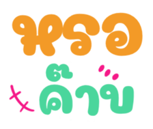 448846539