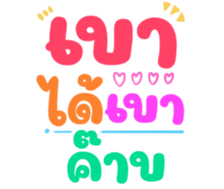 448846541