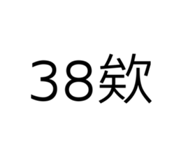 448854467