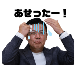 448856911