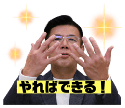 448856921