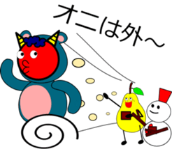 448861572