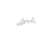 448862511