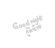 448862516