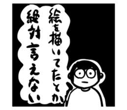 448867459
