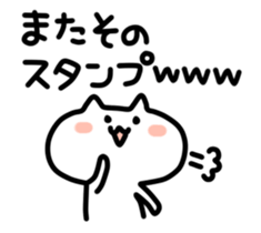 4489034