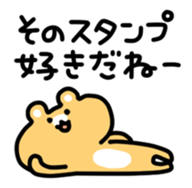 4489035