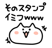 4489039