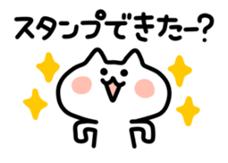 4489056