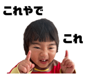 448911037