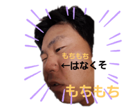 448929694