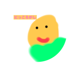448936926