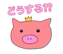 4489406