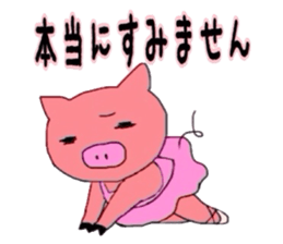 4489423