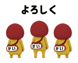 448960108