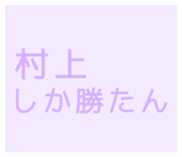 449073175