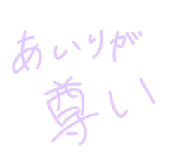 449073177