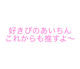 449073181