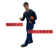449073289