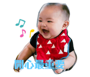 449077707