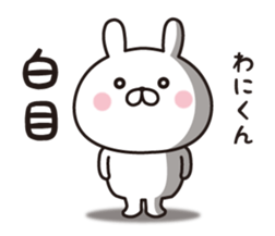 449101336