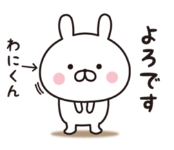 449101351