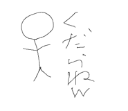 449133426