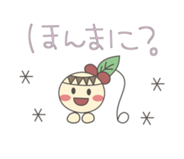 4491367