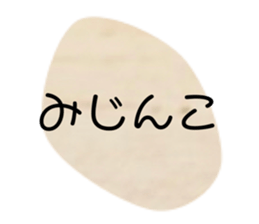 449137032