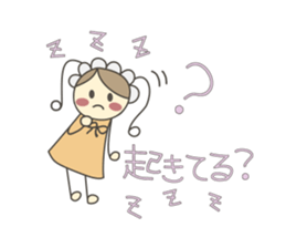 4491382