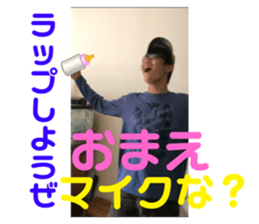 449138844
