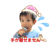 449156345