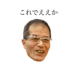 449173552
