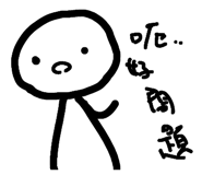 449175963