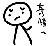 449175969