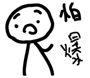 449175971